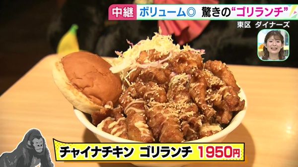 ボリューム満点！ 元ホテル料理人が作る洋食ランチ
