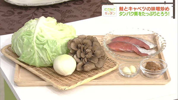 材料画像