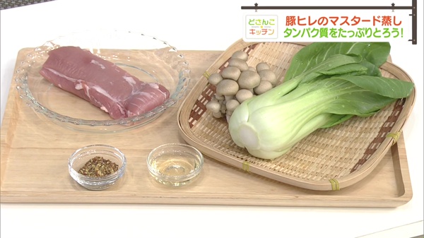 材料画像