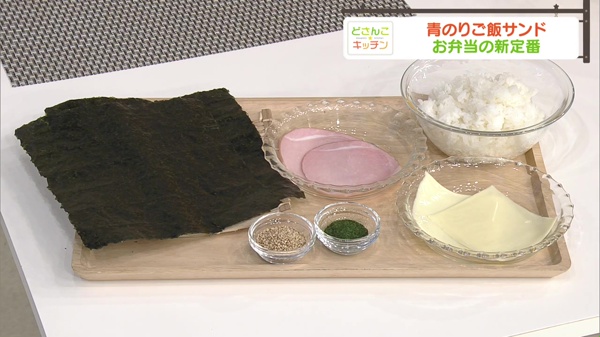 材料画像