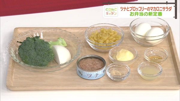 材料画像