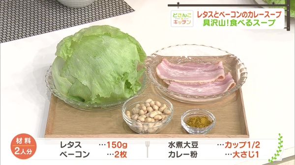 材料画像