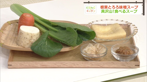 材料画像