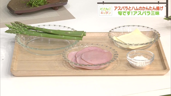 材料画像