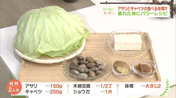 材料画像