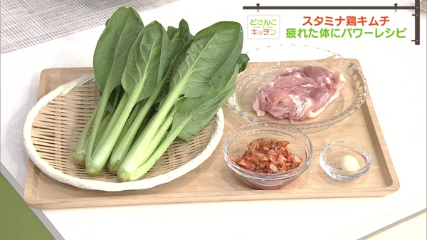 材料画像