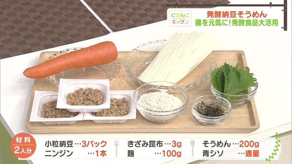 材料画像