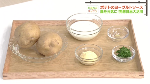 材料画像