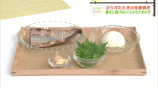 材料画像