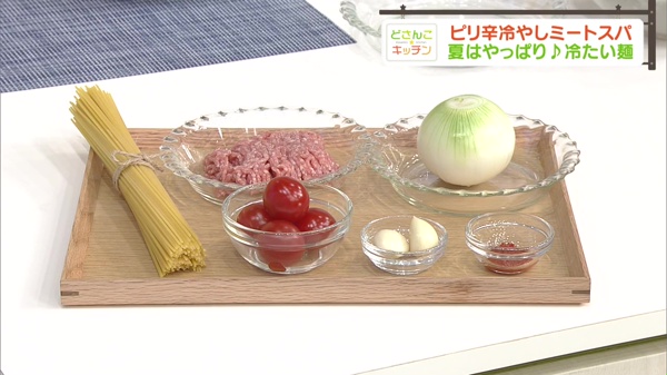 材料画像