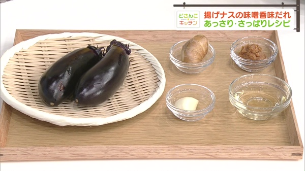 材料画像