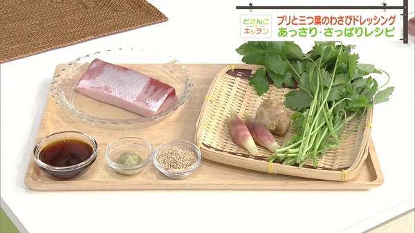 材料画像