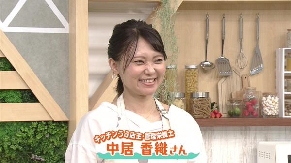 魚！ギョ！ぎょ！レシピ