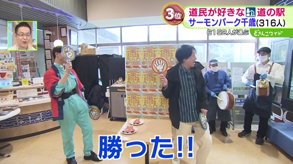 特集