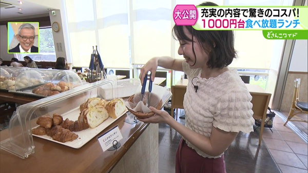 パン食べ放題の様子