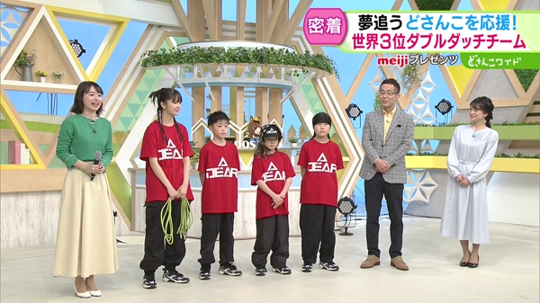 飛べ！Hope 世界3位のダブルダッチチーム