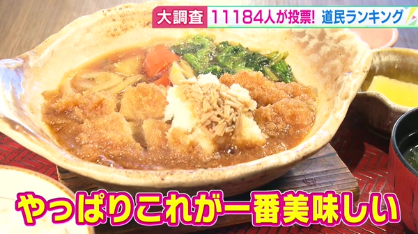 特集