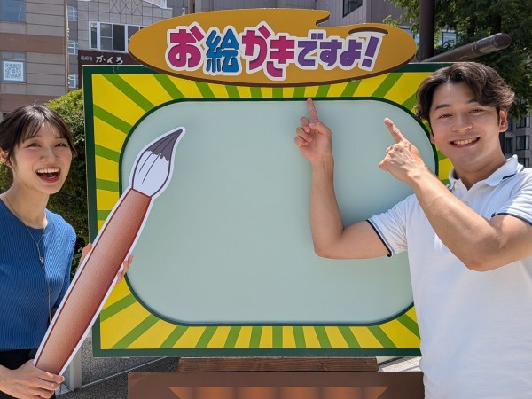 油野アナと野見山アナが日替わりでお邪魔します！