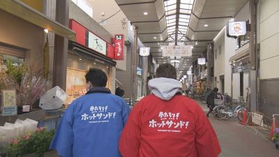 商店街のサンドウィッチマン