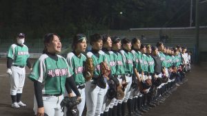 新陽高校女子硬式野球部