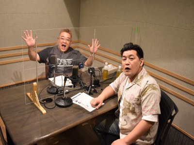 サンドウィッチマン