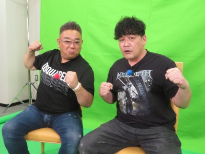 サンドウィッチマン