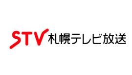 札幌テレビ放送