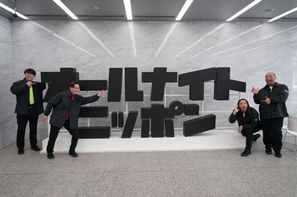 ニッポン放送で記念撮影