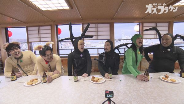 妖怪芸人座談会