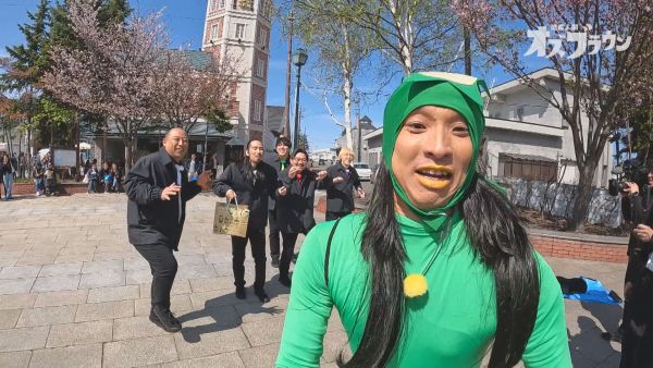 小樽に布川カッパ出現