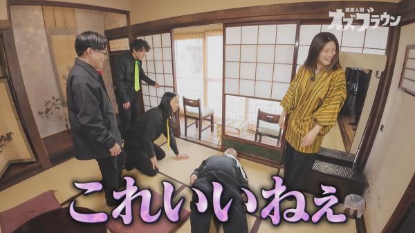 これいいねぇ