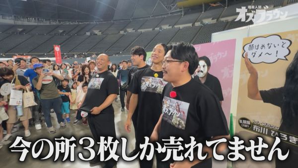 今の所３枚しか売れてません