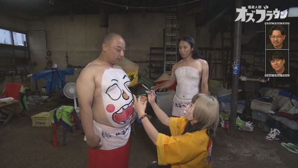 図腹を描く絵師