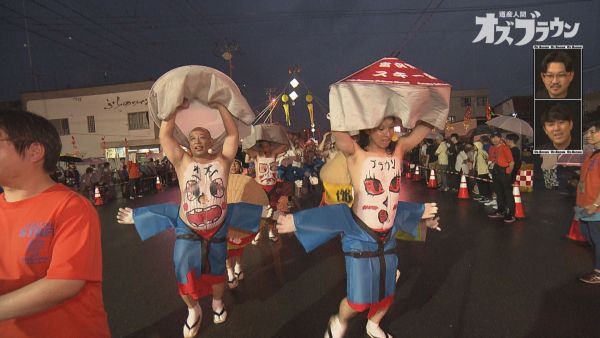 へそ踊りをするトム・ブラウン