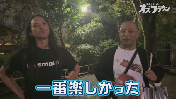 KOC直後のトム・ブラウン