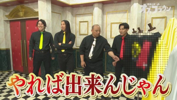 リベンジTシャツサンプル完成