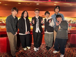 ススキノ音叉点