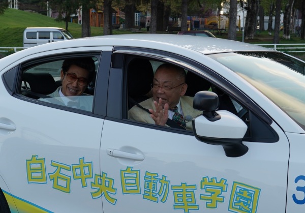 実車指導を受けるYOYO'S